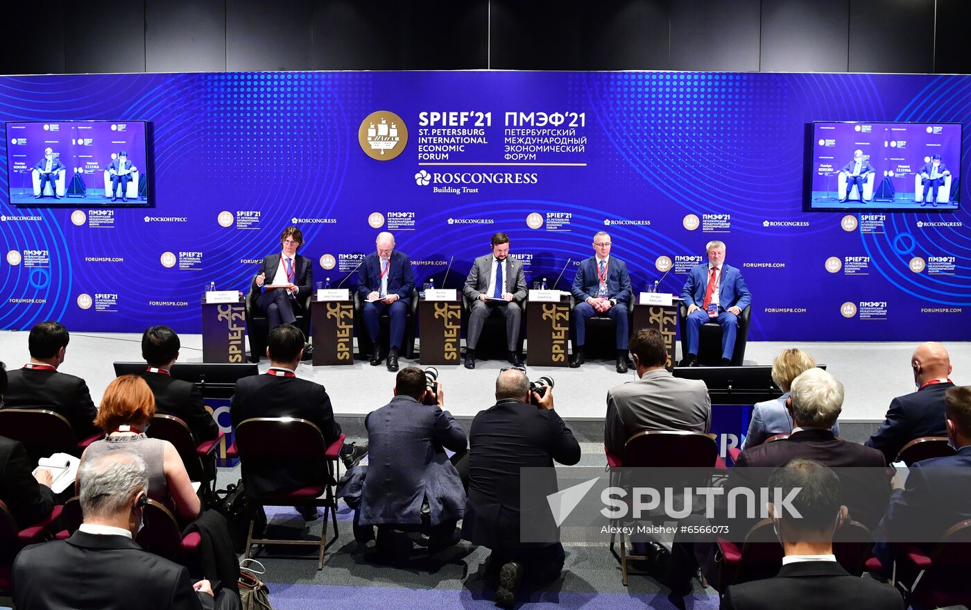 Russia SPIEF Sidelines