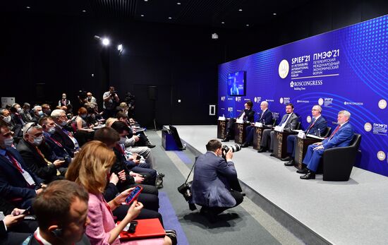 Russia SPIEF Sidelines