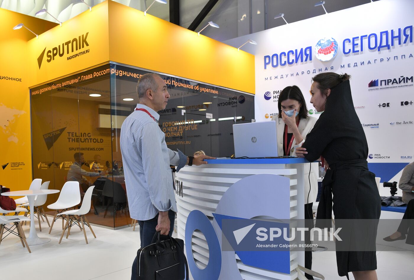 Russia SPIEF Rossiya Segodnya Exhibition Stall