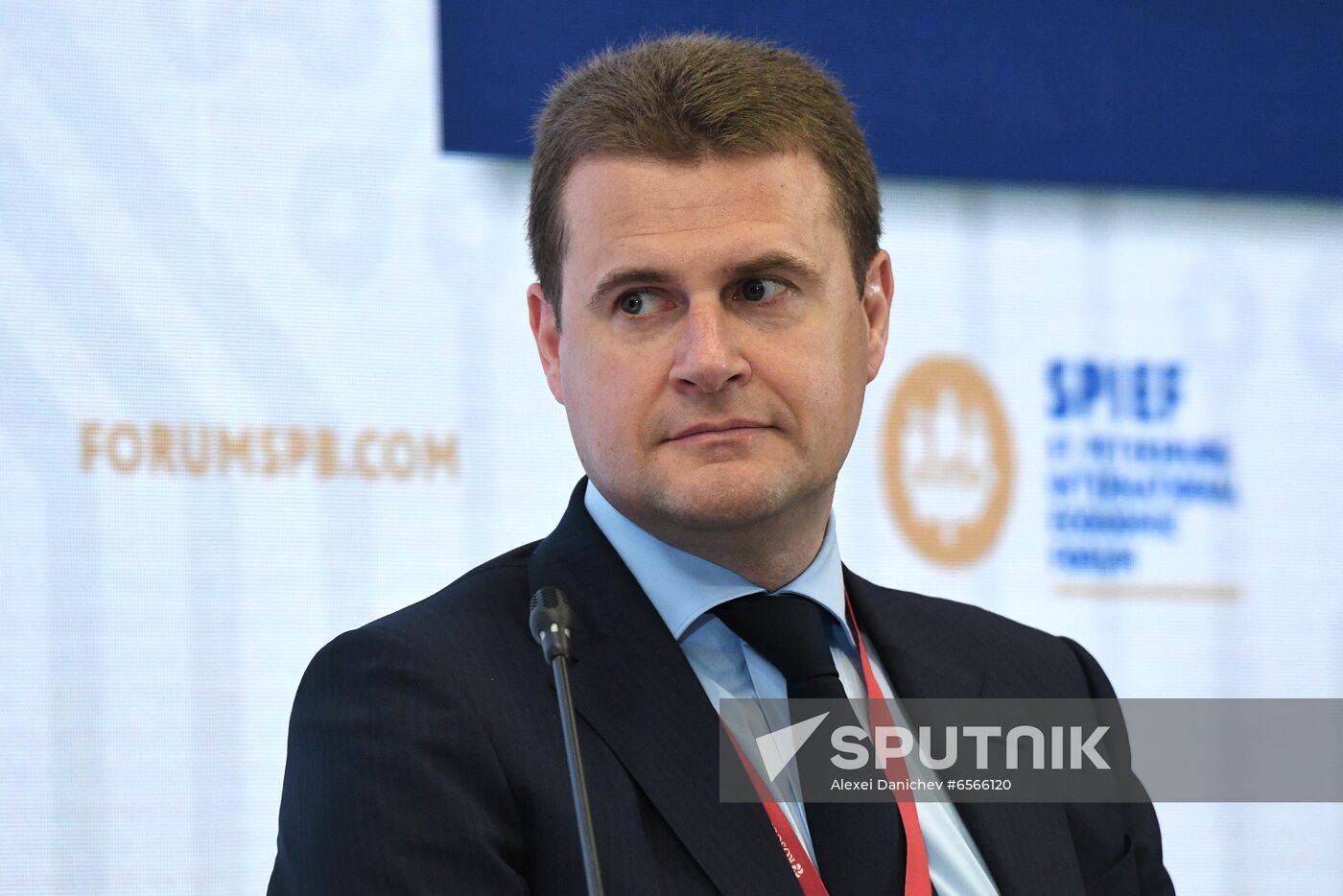 Russia SPIEF Sidelines