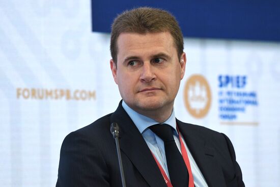 Russia SPIEF Sidelines