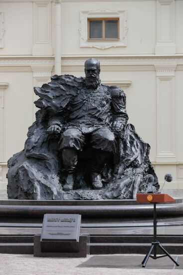 Russia Putin Alexander III Monument 