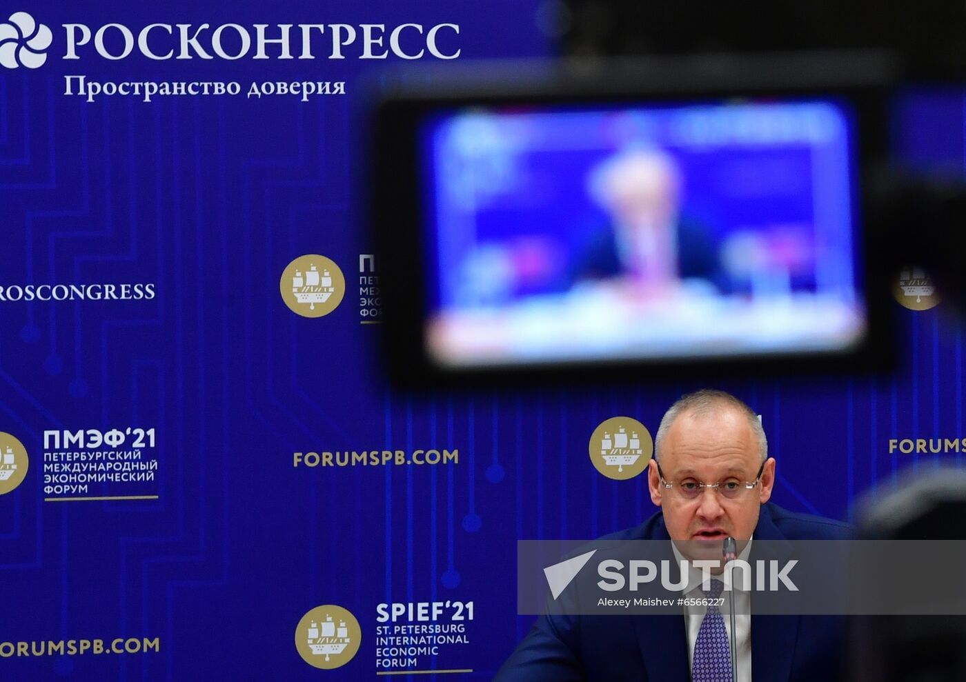 Russia SPIEF Sidelines