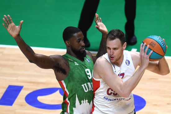 Russia Basketball United League UNICS - CSKA