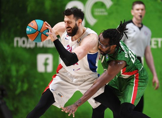Russia Basketball United League UNICS - CSKA