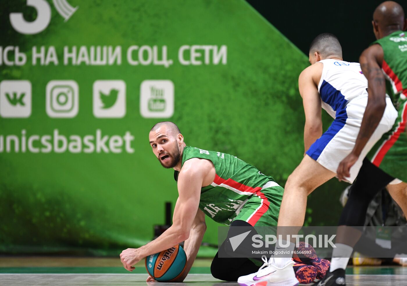 Russia Basketball United League UNICS - CSKA