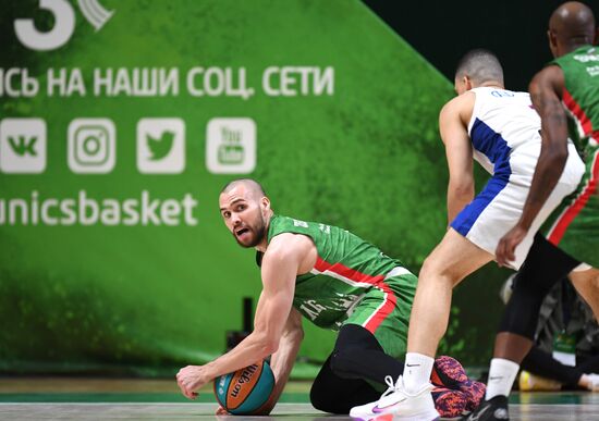 Russia Basketball United League UNICS - CSKA