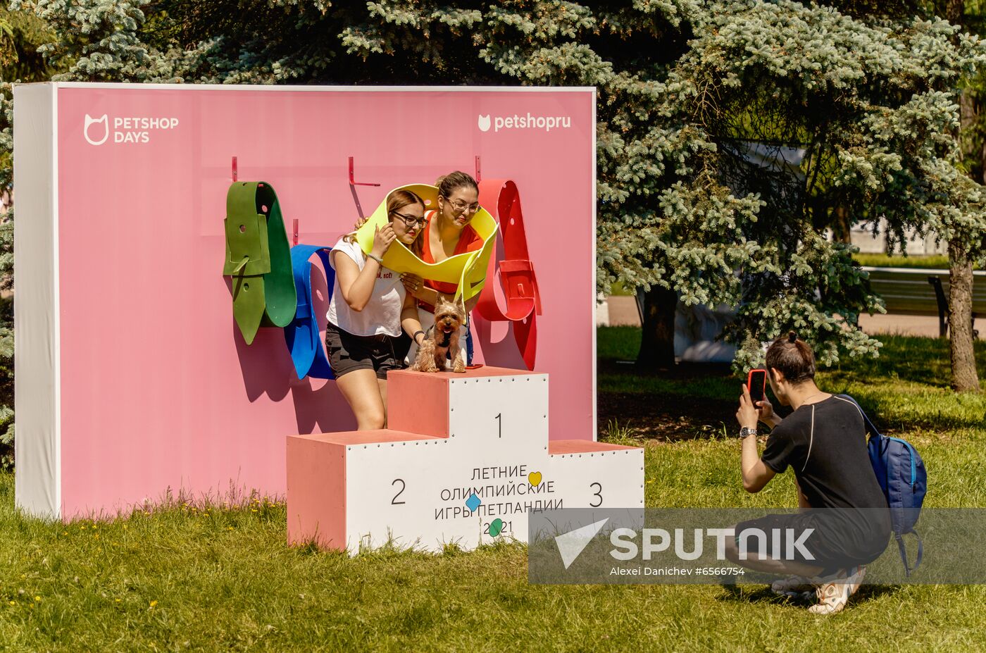 Russia Petshop Days Festival