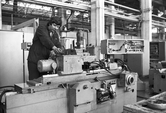 Kharkov Machine Tool Plant