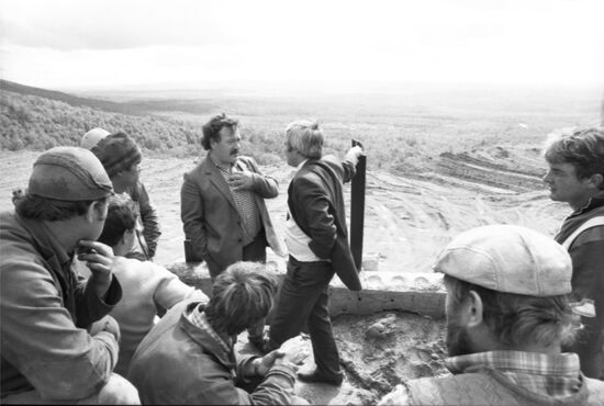 Kurilsky State Natural Reserve