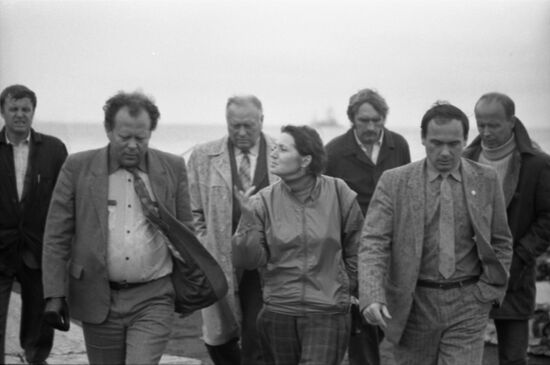 Kurilsky State Natural Reserve