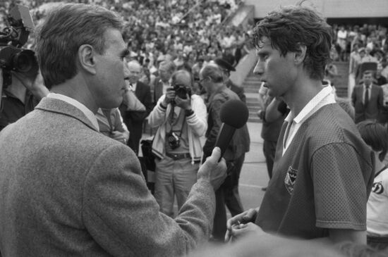 USSR Football Cup
