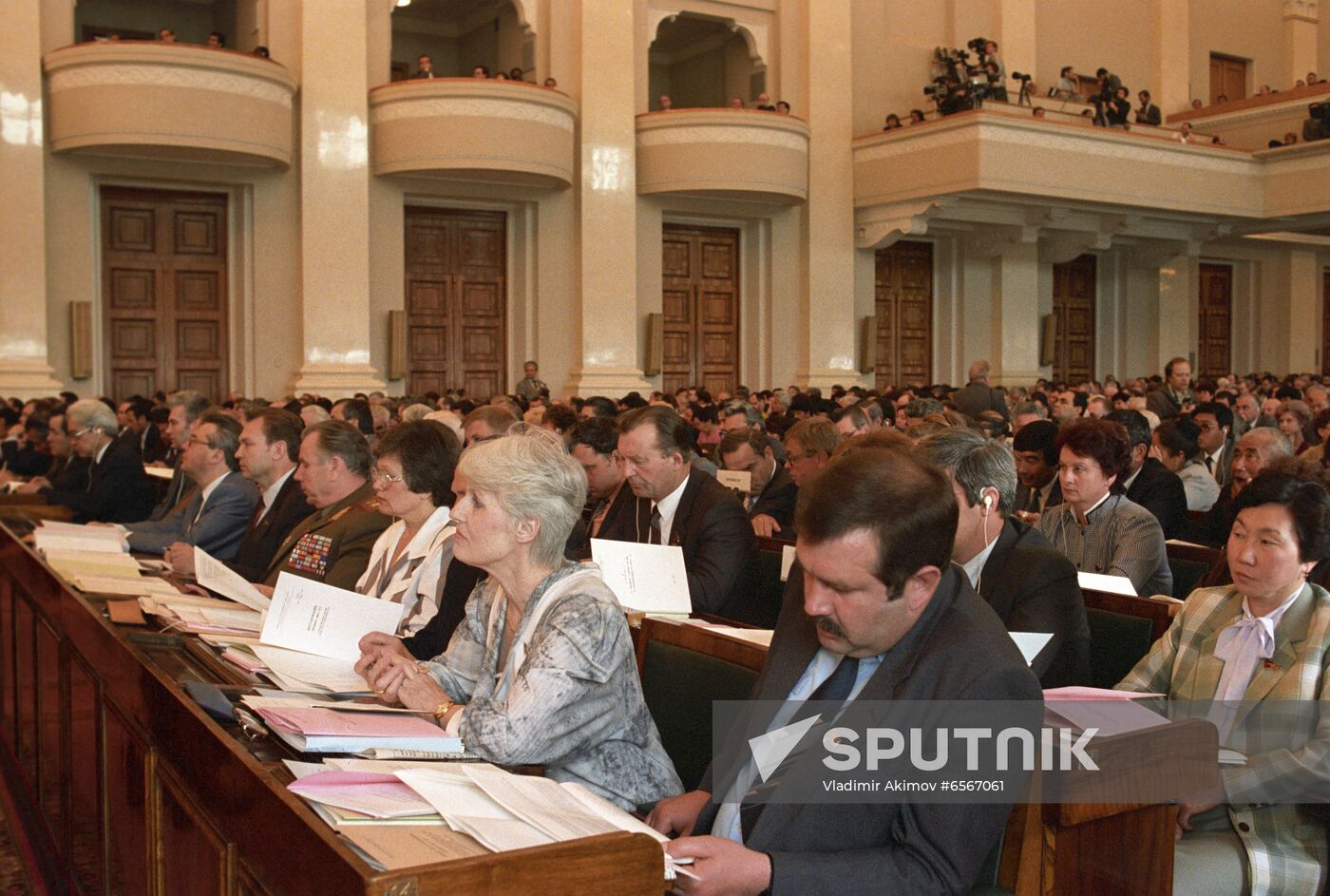 11th convocation of USSR Supreme Soviet