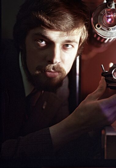 Institute of Atmospheric Optics, Siberian Branch of Soviet Academy of Sciences