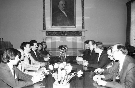 Delegation of Brazil's Union of Municipal Deputies visits USSR