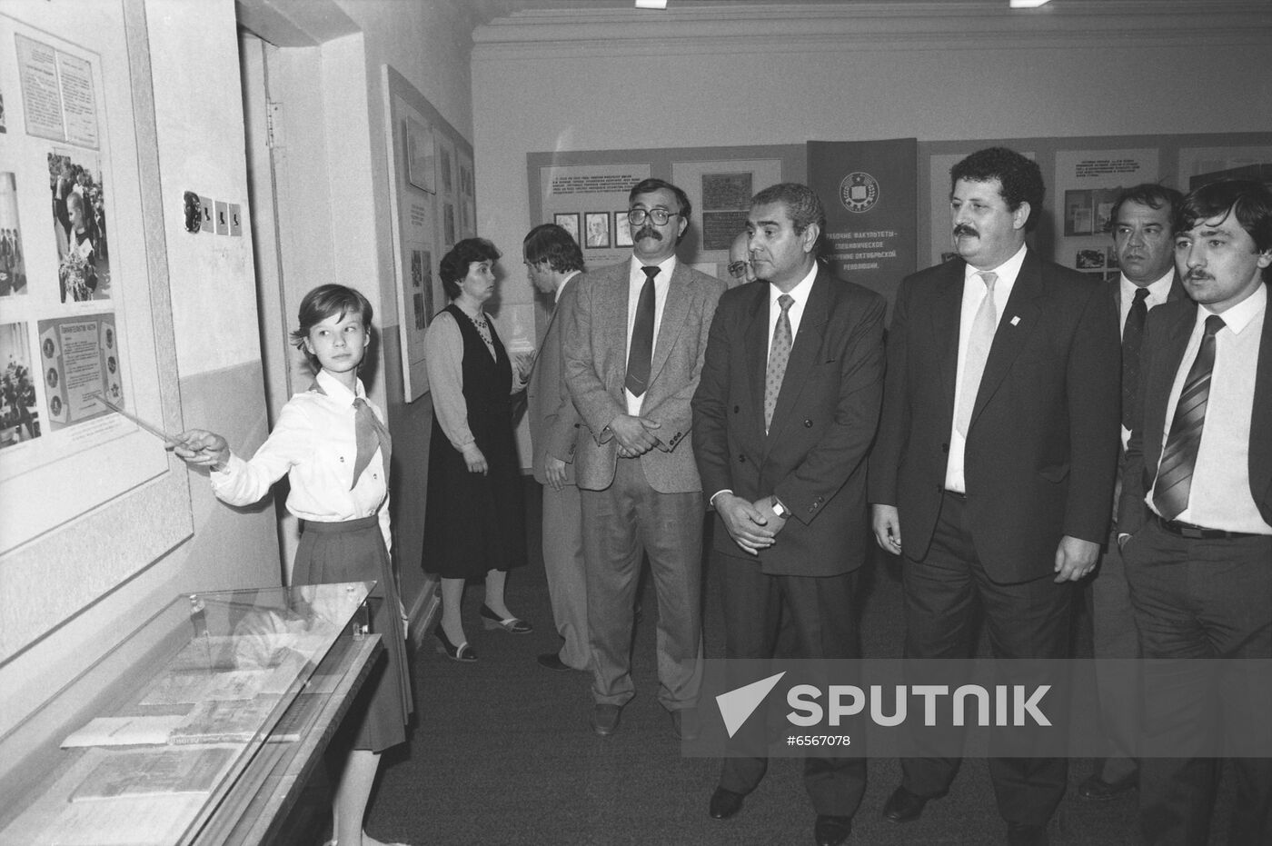 Delegation of Brazil's Union of Municipal Deputies visits USSR