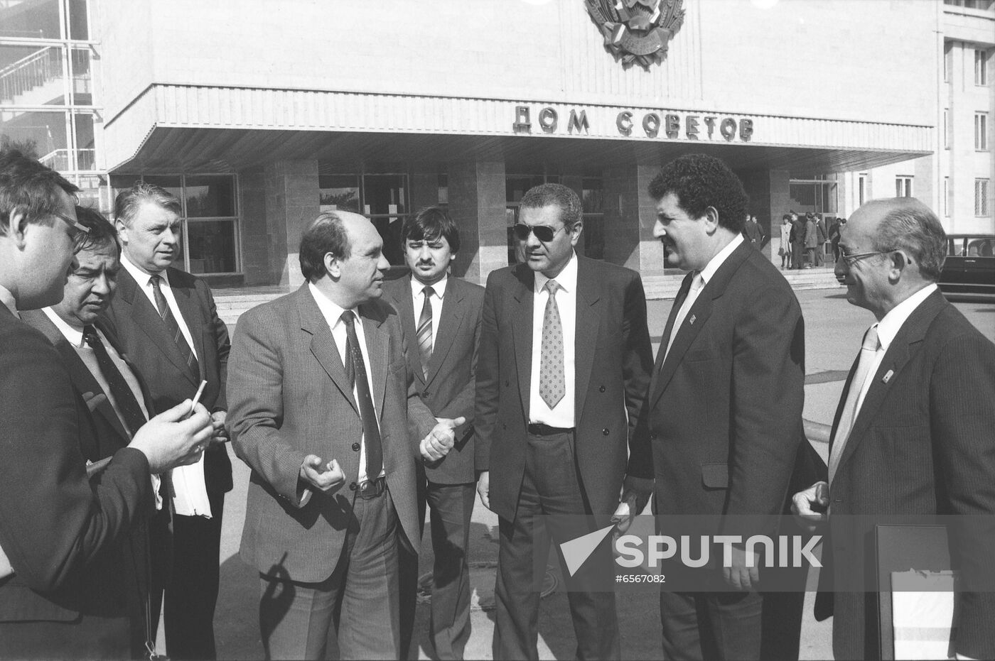 Delegation of Brazil's Union of Municipal Deputies visits USSR