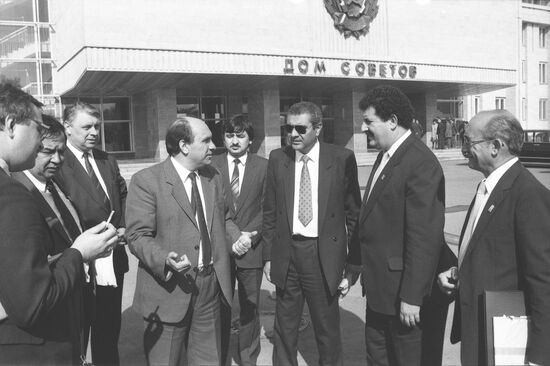 Delegation of Brazil's Union of Municipal Deputies visits USSR