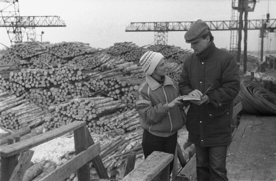 Blagoyevo logging company