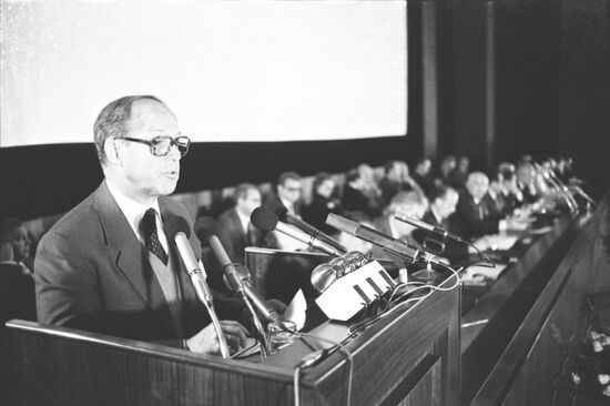 Scientific conference Medical aspects of Chernobyl nuclear accident