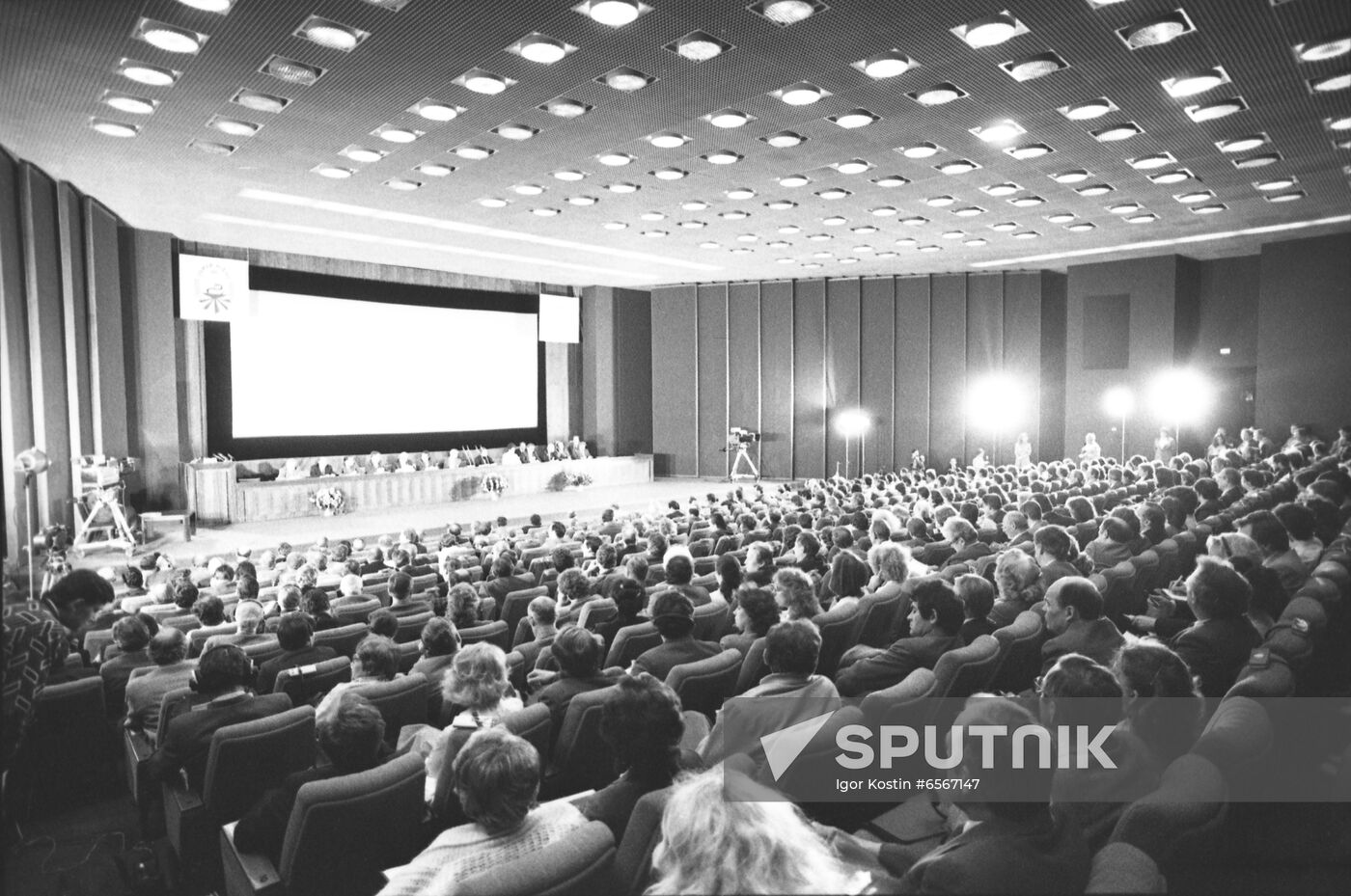 Scientific conference Medical aspects of Chernobyl nuclear accident