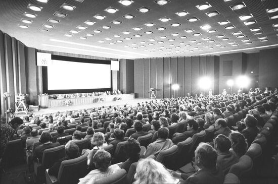 Scientific conference Medical aspects of Chernobyl nuclear accident