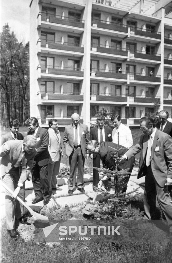 Scientific conference Medical aspects of Chernobyl nuclear accident