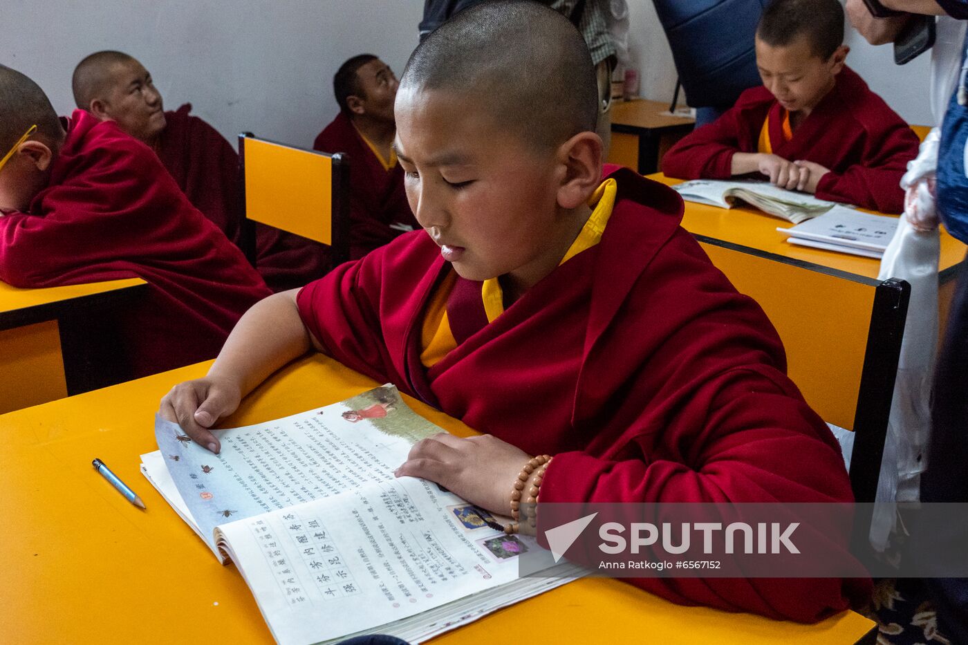 China Religion Buddhist Institute