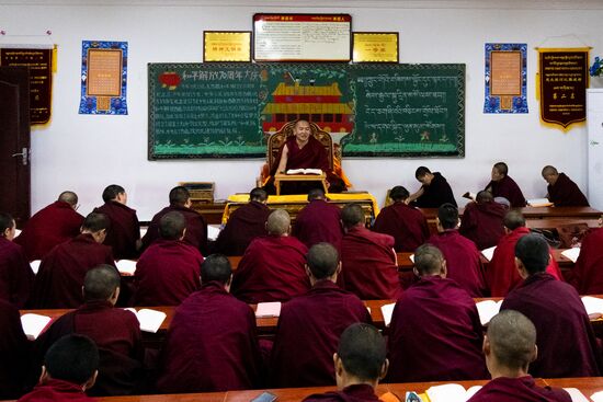 China Religion Buddhist Institute