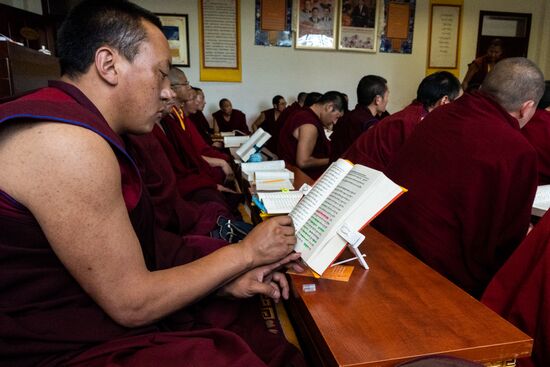 China Religion Buddhist Institute