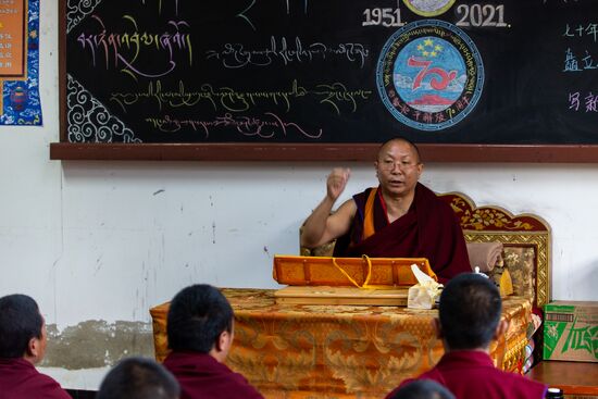 China Religion Buddhist Institute