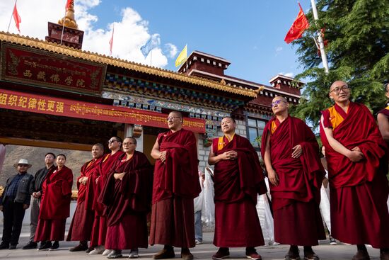 China Religion Buddhist Institute
