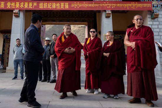 China Religion Buddhist Institute