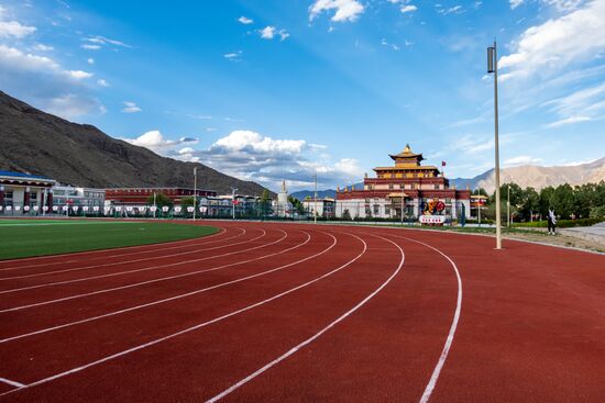 China Religion Buddhist Institute