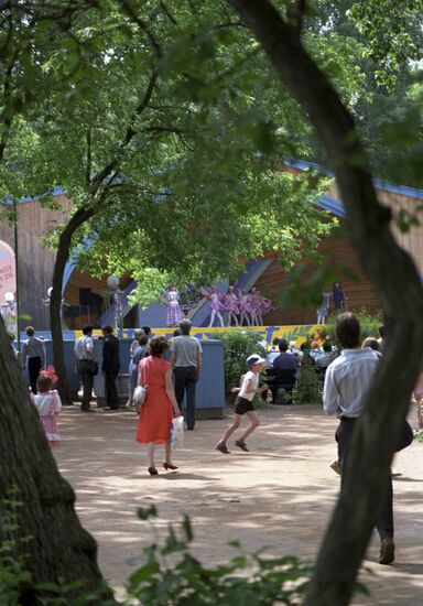 Gorky Park