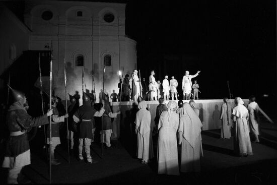Premiere of Yaroslavna show