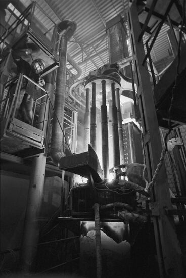 Engineering centers marry science and production