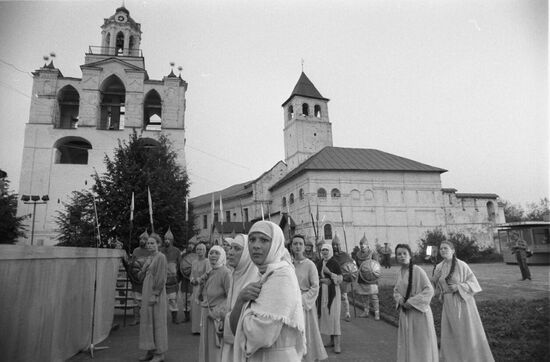 Premiere of Yaroslavna show