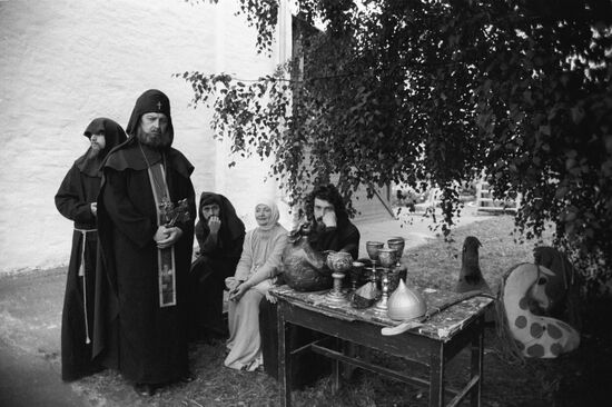 Premiere of Yaroslavna show