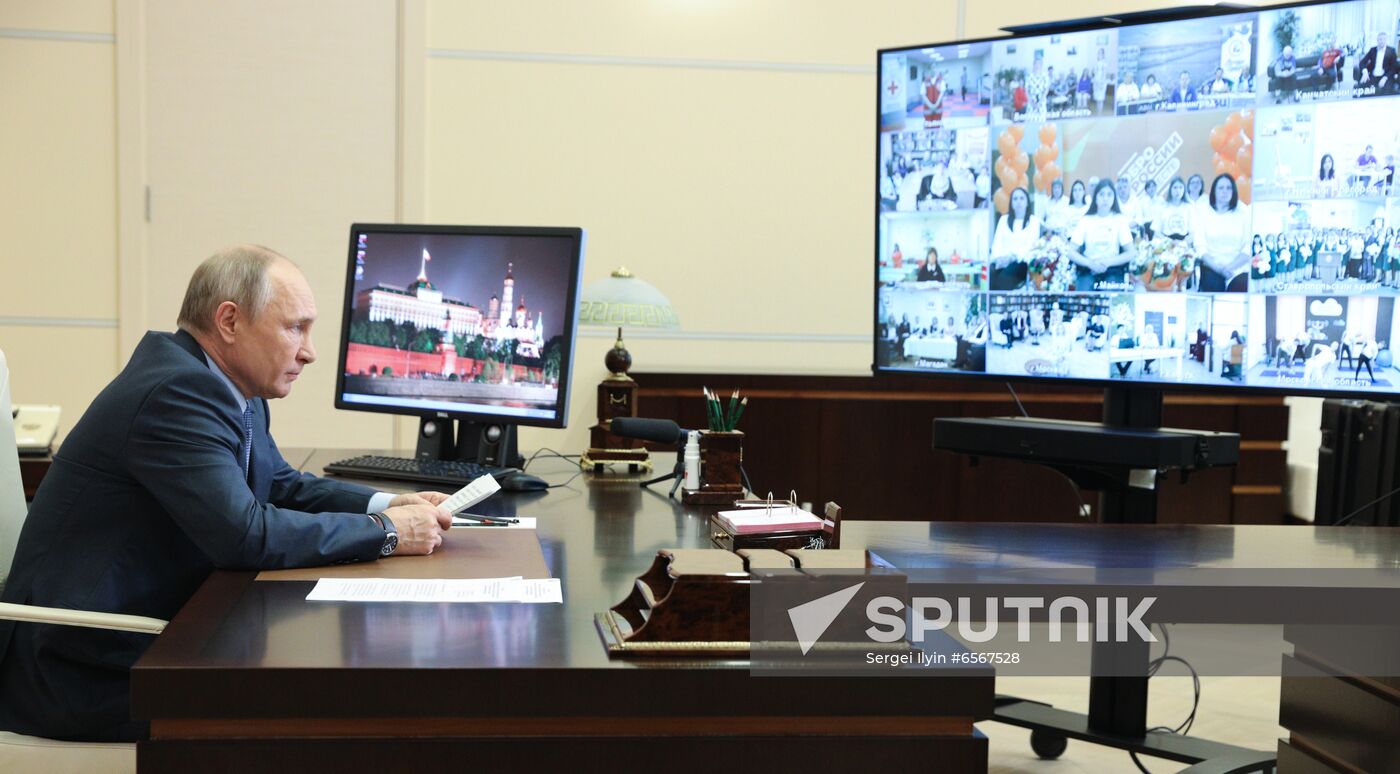 Russia Putin Social Worker's Day