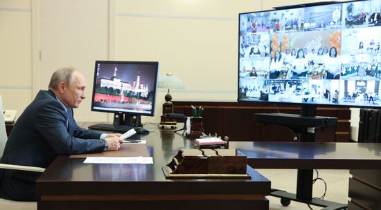 Russia Putin Social Worker's Day