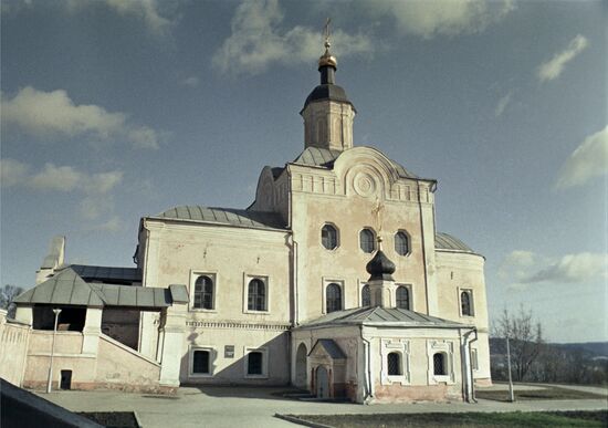 Smolensk Flax Museum