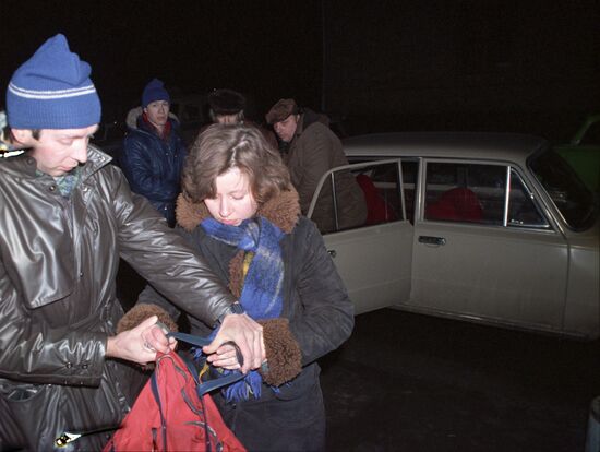 Drug Enforcement Division of Soviet Interior Ministry's Moscow Main Crime Investigation Department