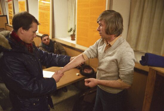 Drug Enforcement Division of Soviet Interior Ministry's Moscow Main Crime Investigation Department