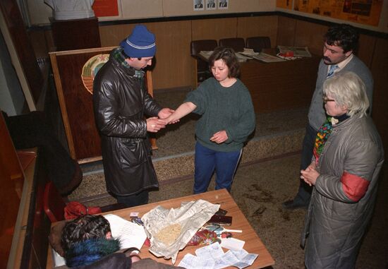 Drug Enforcement Division of Soviet Interior Ministry's Moscow Main Crime Investigation Department
