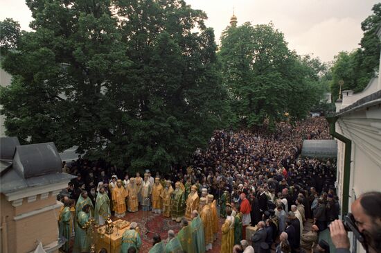 Celebrations of 1000 yeas of Baptism of Rus in Kiev