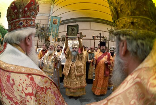 Celebrations of 1000 yeas of Baptism of Rus in Kiev