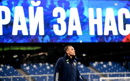 Russia Soccer Euro 2020 Russia Training Session