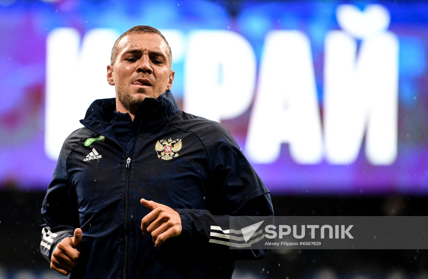 Russia Soccer Euro 2020 Russia Training Session