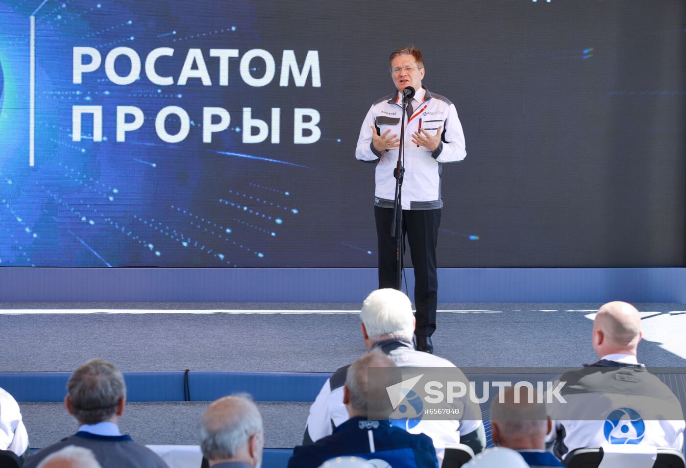 Russia Nuclear Reactor Construction